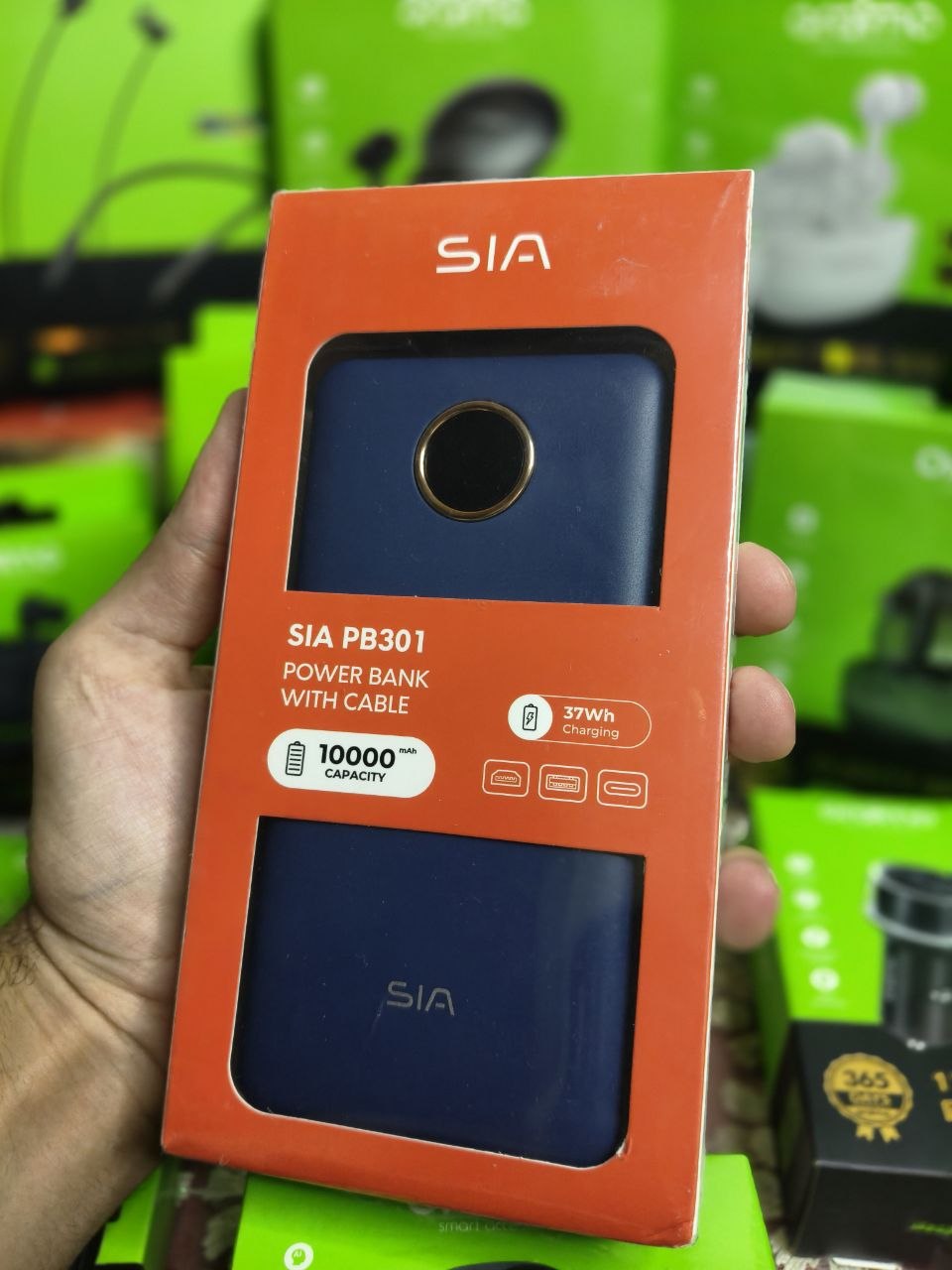 SIA Power Bank 10000MAH. 37WH With Cable
