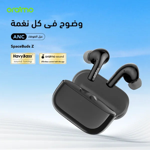 oraimo SpaceBuds Z ANC