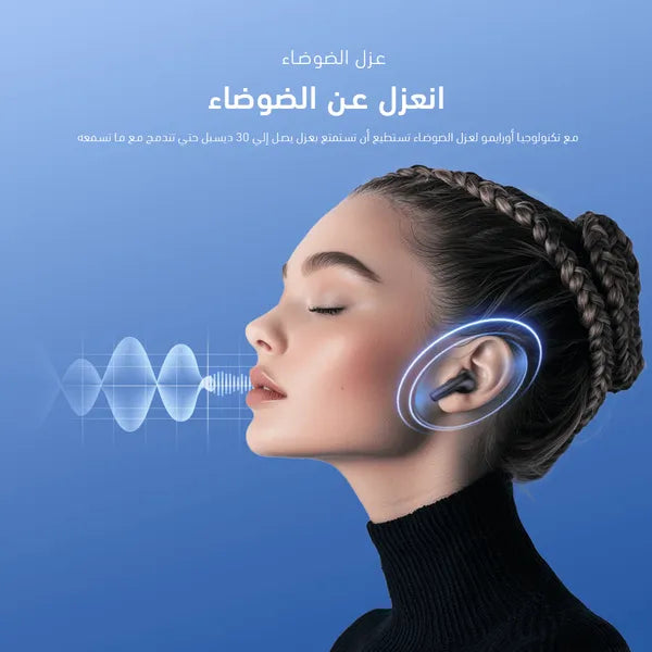 oraimo SpaceBuds Z ANC