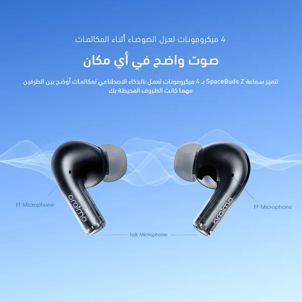 oraimo SpaceBuds Z ANC